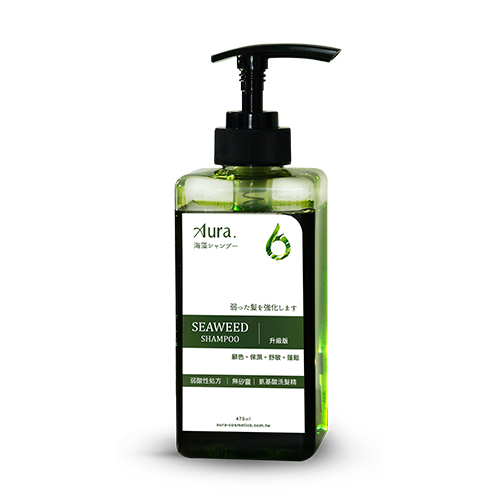 AURA固色海藻洗髮精475ml 